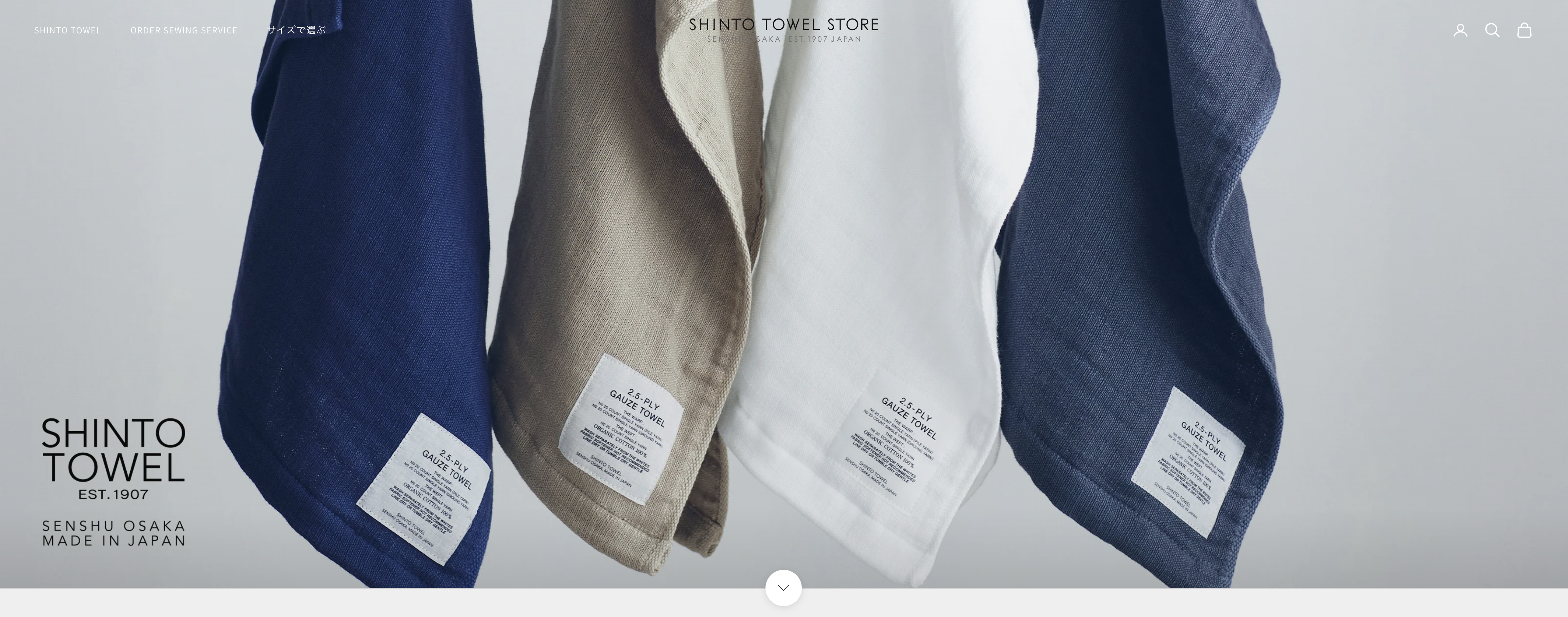 ONLINE STORE