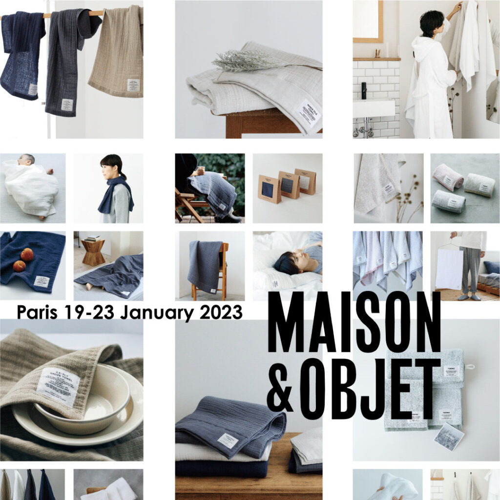 SHINTO TOWEL -  Maison&Objet Paris 2023