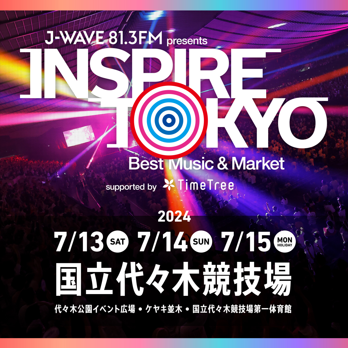 J-WAVE presents INSPIRE TOKYO 2024