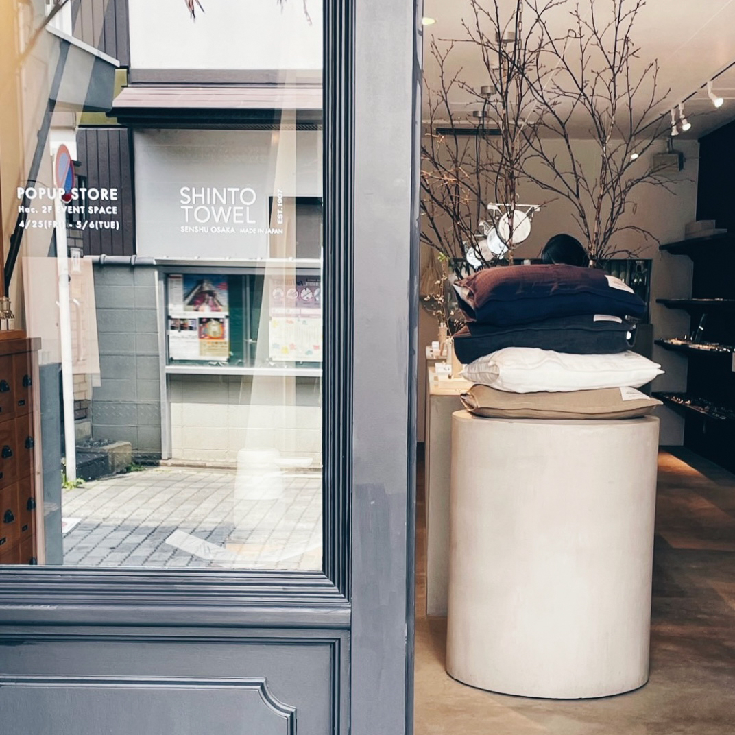 Hac.京都 SHINTO TOWEL POPUP STORE 4/25(金)~5/6(火) - SHINTO TOWEL
